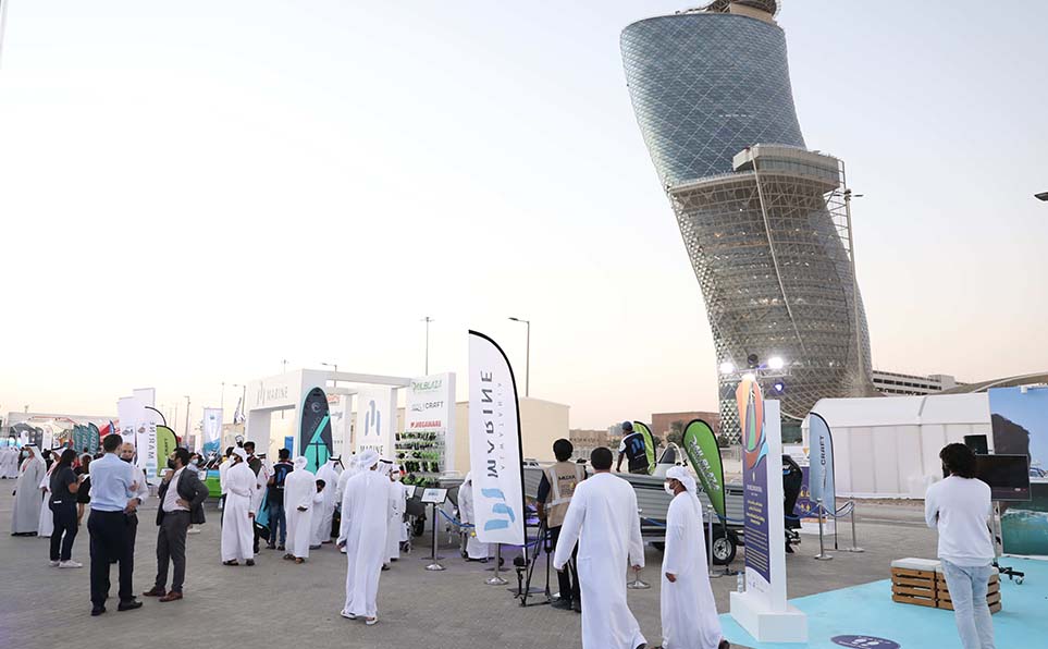 3rd edition of ADIBS