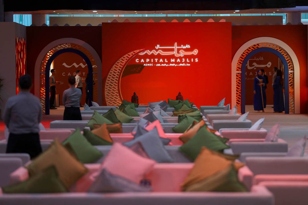 Capital Majlis Ramadan 2023